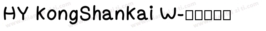 HY KongShanKai W字体转换